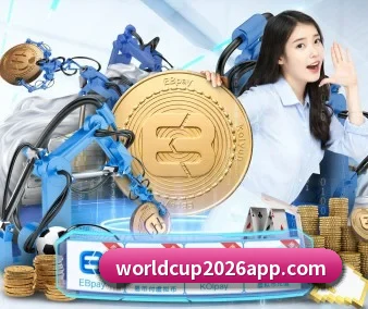 世界杯买球 APP